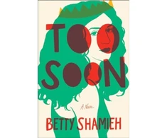 KNYGA Betty Shamieh Too Soon