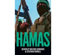 KNYGA Beverley Milton Edwards HAMAS, The Quest for Power