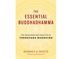 KNYGA Bhikkhu P. A. Payutt Essential Buddhadhamma