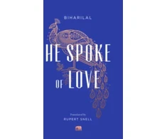 KNYGA Biharilal He Spoke of Love