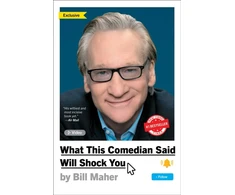 KNYGA Bill Maher What This Comedian Said Will Shock You
