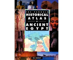 KNYGA Bill Manley Penguin Historical Atlas of Ancient Egypt