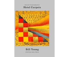 KNYGA Bill Young Hotel Carpets