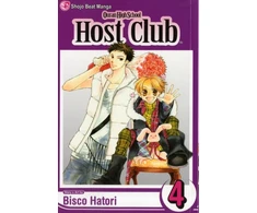 KNYGA Bisco Hatori Ouran High School Host Club, Vol. 4