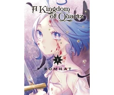 KNYGA Bomhat Kingdom of Quartz 1