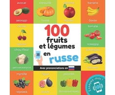 KNYGA Bookshop 100 fruits et legumes en russe