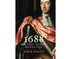 KNYGA Bookshop 1688