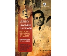 KNYGA Bookshop Abid Hasan Safrani