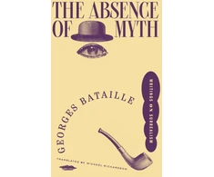 KNYGA Bookshop Absence of Myth