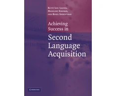 KNYGA Bookshop Achieving Success in Second Language Acquisition