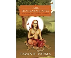 KNYGA Bookshop Adi Shankaracharya: Hinduisms Greatest Thinker