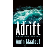 KNYGA Bookshop Adrift