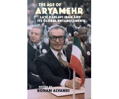KNYGA Bookshop Age of Aryamehr