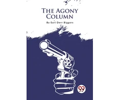 KNYGA Bookshop Agony Column