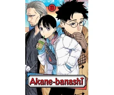 KNYGA Bookshop Akane-banashi, Vol. 11