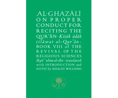 KNYGA Bookshop Al-Ghazali on Proper Conduct for Reciting the Qur’an