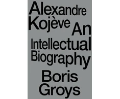 KNYGA Bookshop Alexandre Kojeve