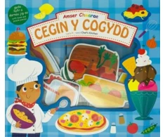 KNYGA Bookshop Amser Chwarae: Cegin y Cogydd / Let's Pretend: Chef's Kitchen