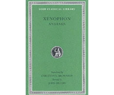 KNYGA Bookshop Anabasis