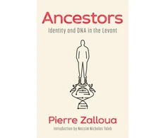 KNYGA Bookshop Ancestors