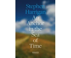 KNYGA Bookshop Anchor in the Sea of Time
