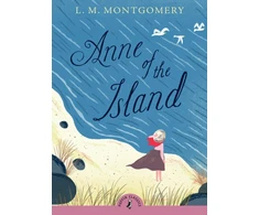 KNYGA Bookshop Anne of the Island