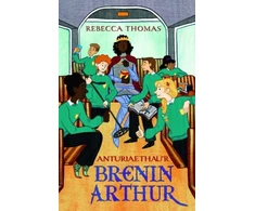 KNYGA Bookshop Anturiaethau'r Brenin Arthur