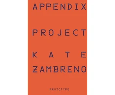 KNYGA Bookshop Appendix Project