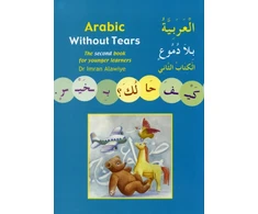 KNYGA Bookshop Arabic without Tears