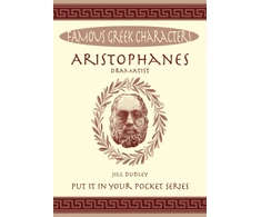 KNYGA Bookshop Aristophanes