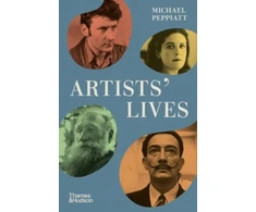 KNYGA Bookshop Artists' Lives