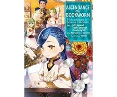KNYGA Bookshop Ascendance of a Bookworm (Manga) Part 3 Volume 4