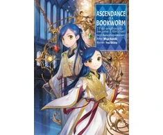 KNYGA Bookshop Ascendance of a Bookworm: Part 5 Volume 7 (Light Novel)