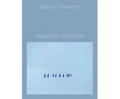 KNYGA Bookshop Assembly Teshikaga