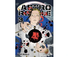 KNYGA Bookshop Subs Of Shogakukan Astro Royale, Vol. 3