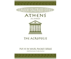 KNYGA Bookshop Athens