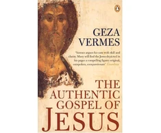 KNYGA Bookshop Authentic Gospel of Jesus