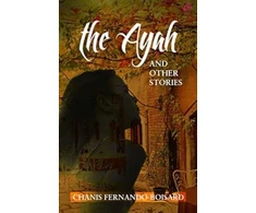 KNYGA Bookshop Ayah and Other Stories