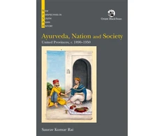 KNYGA Bookshop Ayurveda, Nation and Society