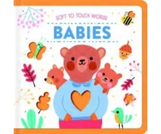 KNYGA Bookshop Babies