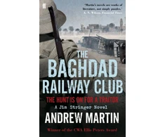 KNYGA Bookshop Baghdad Railway Club