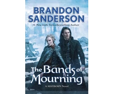 KNYGA Bookshop Bands of Mourning