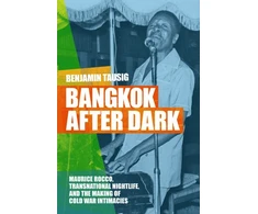 KNYGA Bookshop Bangkok After Dark