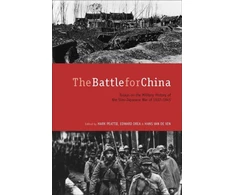 KNYGA Bookshop Battle for China