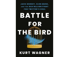 KNYGA Bookshop Battle for the Bird