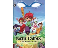 KNYGA Bookshop Batu Gaiden