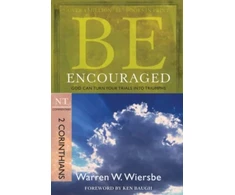 KNYGA Bookshop Be Encouraged ( 2 Corinthians )