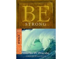 KNYGA Bookshop Be Strong ( Joshua )