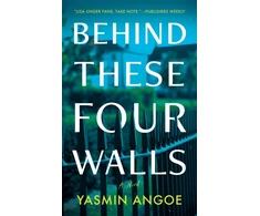 KNYGA Bookshop Behind These Four Walls