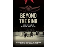 KNYGA Bookshop Beyond the Rink, Behind the Image